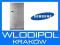 Chłodziarko-zamrażarka SAMSUNG RSH5STPN