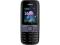 NOKIA 2690 MP3 , APARAT, GWARANCJA, OKAZJA