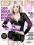COSMOPOLITAN - styczeń 2012 DODA