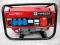 agregat prądotwórczy generator 4,5kW gwarancja 24!