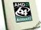 PROCESOR AMD ATHLON 64 X2 4200+ S939 GWARANCJA