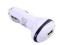 Uniwersalna ładowarka samochodowa z wyjściem USB