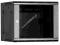Szafa RACK wisząca 19" 9U 550mm Dzielona