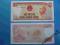 Banknoty Wietnam 10000 Dong 1993 UNC Łodzie