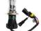 H4 H13 HB5 9007 Bi XENON bixenon KSENON WAWA