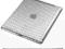 Etui sylikonowe TabTools COVER - iPad 2 - OKAZJA!!