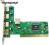 4World Kontroler PCI do USB 2.0 (4+1) 02997*44346