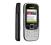 Sprzedam Nokia 2330 Classic !! Tanio .