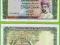 OMAN 1/2 Rial 1987 P25 UNC Architektura B/5