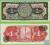 MEKSYK 1 Peso 1970 P59l UNC BIN