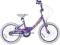 BMX MOTYL DLA DZIEWCZYNKI 18c NISKA CENA!!!