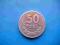 50 groszy 1967 rzadka i poszukiwana okazja BCM