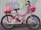 ROWER ROWEREK 20" NA DZIEŃ DZIECKA  -4 KOLORY