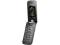 SAMSUNG S5150 DIVA BEZ LOCKA POLSKI 24M GW TOP GSM