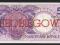 50 ZŁOTYCH NIEOBIEGOWY  1990 UNC