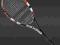 NOWA Rakieta BABOLAT E-SENSE COMP POLECAM !!!