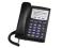 Telefon IP 1 konto SIP PoE Grandstream GXP1105HD