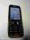 Nokia E52-sprawdź-warto-okazja- GPS-WIFI-ideał