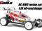 28km/h 1:10 R/C BUGGY 4x4 "KOMPLET"