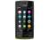 Nokia 500 NOWA + Gratis