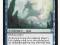 Paradox Haze (Time Spiral)