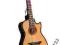 Gitara z pozytywką 22cm