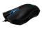 MYSZ RAZER LACHESIS BLUE REFRESH 5600 DPI + SMYCZ