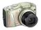 CANON PowerShot SX130IS SX 130 IS SREBRNY Nowy