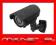 Kamera DVS 600IR-T40 (2.8-12mm) CCTV Monitoring