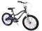 Nowość  MONSTER  HIGH  Rower  rowerek 20" zb