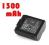 2352# BATERIA PANASONIC CGA-S006 F250 FZ8 1300 MAH