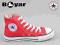 Converse M9621 Trampki Czerwone Klasyczne (38)