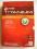 trend micro titanium antivirus 1PCS- 2012