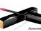 Chanel Rouge Allure Extrait de Gloss