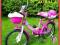 PIĘKNY ROWER ROWEREK 20"DZIECIĘCY HIT 2012!!