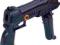 Pistolet SHOT GUN do PS3 P3 MGUN