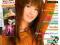 PL 13 Magazyn Nastolatki nr 10/2009 Rybak Gathania