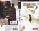 Silent Hill Origins  ==PSP== AKCJI== OD GW