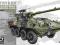 Styker M1128 MGS Mobile Gun System (AFV 35128)