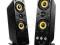 GŁOŚNIKI CREATIVE 2.0 GIGAWORKS T40 II