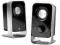 GŁOŚNIKI LOGITECH LS11 2.0 Stereo Speaker System