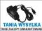 ŁADOWARKA SIECIOWA  - MINI USB Z KABLEM -