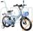 Rowerek 16 Arti BMX MTB Primo Niebiesko Czarny