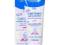 MUSTELA BEBE COLD KREM 40ml OCHRONNY _____APTEKA++