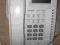 Systemowy telefon analogowy Panasonic KX-T7730