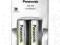 Ładowarka Panasonic BQ-326 +dwa akumulatory AA2100