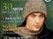 LOVE OF KNITING  winter 2011  USA