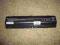 NOWA ORYGINALNA  HSTNN-DB17 HP Pavilion dv5000