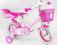 ROWEREK HELLO KITTY 12' orginał rower  KRAKÓW