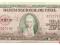 5.Cuba, 100 Pesos 1954, P.82.b, St.3
